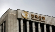 韓銀 “올 성장률 4.0% 전망”…기존보다 0.2% 포인트 상향