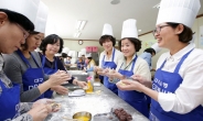DGB금융그룹 부인회 ‘사랑의 빵 나눔’ 봉사활동 벌여