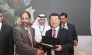 삼성ENG, 쿠웨이트와 4조원 규모 정유플랜트 계약