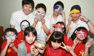 LG이노텍, 다문화가정 자녀 위한 ‘희망 멘토링’ 발대식