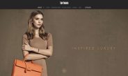 아메리칸 헤리티지 명품 가방 브랜드 ‘하트만’ 공식 홈페이지 오픈