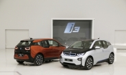 <포토뉴스> BMW의 첫 프리미엄 전기차 ‘i3’…국내 판매가 6000만원대