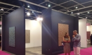 [포토뉴스] “亞 최대 미술장터로”…‘아트바젤 홍콩’ 14일 프리뷰 전시