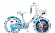<신상품톡톡> 삼천리자전거, ‘겨울왕국’ 자전거 출시