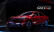 르노삼성자동차 SM3 Neo, ‘썸(Some) 마케팅’으로 고객과 ‘썸’ 타다