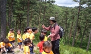 국립휴양림, 차세대 산림교육 프로그램 ‘푸름(PLUM)’출시···5월말부터 휴양림별 특성화 10개 주제 프로그램 운영