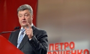 우크라이나 대선투표 45% 개표…포로셴코 득표율 54%로 1위