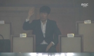 박지성, 한국-튀니지 축구 평가전 관전…안정환 해설이 하는 말이?