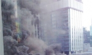 울산 가구점 화재-중앙대 기숙사 화재, '연이은 대형 화재 이번에도 인재?'