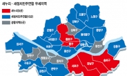 새정치 15곳 · 새누리 5곳 우세…경합 5곳 공성전 ‘마지막 승부’