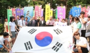 국학원, 국민인성회복 실천 대회 개최