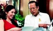 ‘필리핀 대통령 전 연인’ 그레이스 리, “대통령과 헤어진 이유는…”