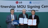 LG, 국내 기업 최초 UNGC와 협력…‘지속가능 지구촌’ 건설 앞장