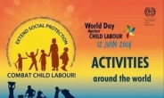세계 아동노동 반대의 날, 전세계 어린이 8500만명 강제동원