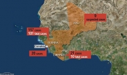 아프리카 서부 에볼라 확산 ‘비상’…시에라리온, 국가비상사태 선포