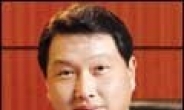 최태원SK회장, 3년 전 김원홍에 “잘못되면…불안하다…횡령 몰랐다”