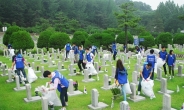 <포토> 한진 임직원, 국립현충원서 봉사활동