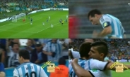 ‘메시 골’ 아르헨티나, 월드컵 첫 출전 보스니아에 2-1 진땀승(1보)