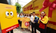 DHL, 감사 주간 맞이 전 직원 대상 기념 티셔츠 제공