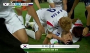 이근호 골, 러시아 한국 축구 일본 반응 '행운이 따른 것 뿐?'