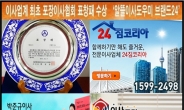 포장이사전문업체 선정부터 이사준비 과정, 체크리스트로 작성