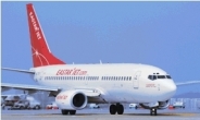 아시아나 이어 이스타항공, '5일간 운항정지' 중징계