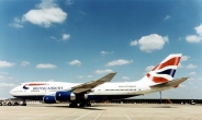 영국항공, 장애인 탑승객위한 홈페이지 서비스 강화