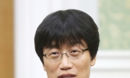 이해진 네이버 의장 “온라인으로 중소기업 글로벌 마케팅 돕겠다”