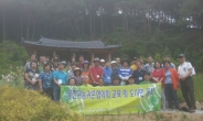 홍천귀농귀촌협의회, 귀농·귀촌인 교육 및 도시민 홍보 행사 성료