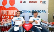 <포토> LG전자 국내외 헌혈 캠페인