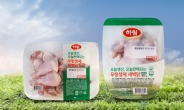 <신상품톡톡> 하림, 당일 생산ㆍ판매 ‘무항생제 새벽닭’ 출시