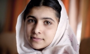 탈레반 피격소녀 ‘말랄라’의 생일소원은?