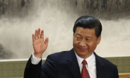 시진핑, 중남미 외교전략 ‘원교근공(遠交近攻)’