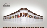 던킨도너츠 ‘KIN-CUP’, ‘IDEA 디자인 어워드 2014’ 수상