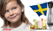 스웨덴 명품 탄산수제조기 ‘딜라이트소다’