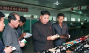 北 김정은 경제 ‘시장색깔’이 보인다