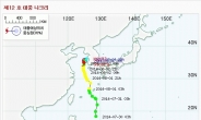 태풍 나크리 경로, 목포 지나 서해안 따라 북상 중…태풍 할롱도 한반도 향해 서서히 이동