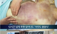 윤일병 사망사건 “상해치사 아닌 살인죄 적용 검토”