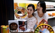 해외 명물 쿠키의 한국행 러시