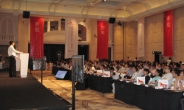 SK하이닉스, 중국서 이미지센서 사업설명회 개최