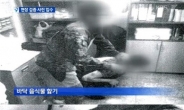 윤일병 사건 재판장 장성급 격상…재판 재개