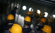 한국해양대, 해군서 기초해상안전교육 실시