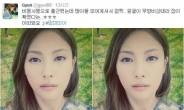 ‘카라’ 박규리, 신곡 ‘맘마미아’ 쇼케이스 전 소감 “비몽사몽”