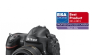 니콘 플래그십 DSLR ‘D4S‘ EISA 어워드 2014 수상