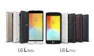 LG전자, G3 디자인 입은 3G 스마트폰 공개