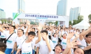 삼성전자, 중국ㆍ태국에서 인천아시안게임 성공 기원 달리기 행사 개최!