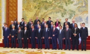 중국 베이징에서 APEC 에너지 장관회의에 참석한 문재도 산업부 2차관