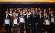착한 기업 그린알로에 '2014 대한민국지속가능경영대상' 수상