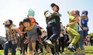 대구 달서구청, ‘제3회 달서가족 어울림 축제’ 참가자 모집