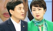 김진태 “체포동의안 기명 투표는 비인간적” 논란